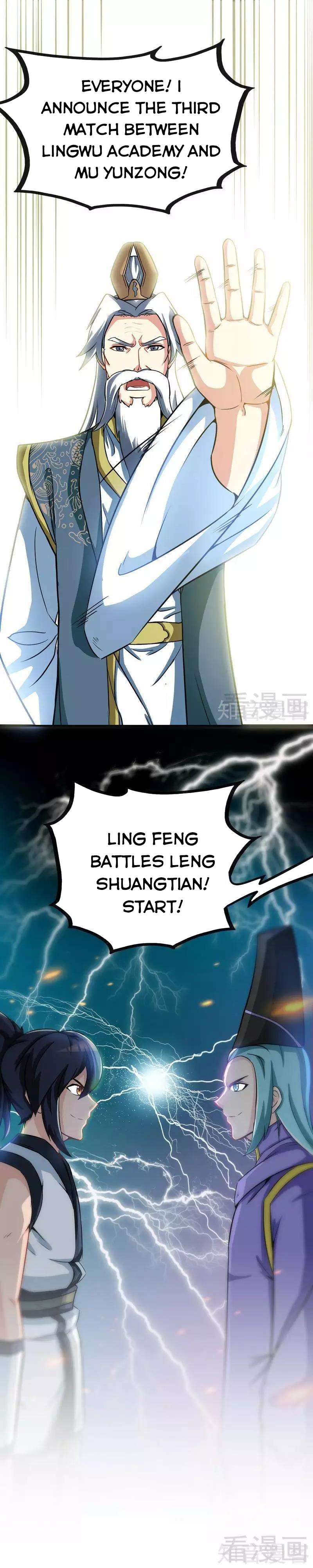 Zhi Zun Shen Mo Chapter 45 7